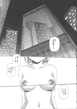 Page 198