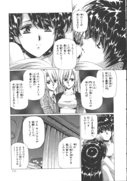 Page 202