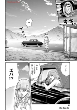 Page 92