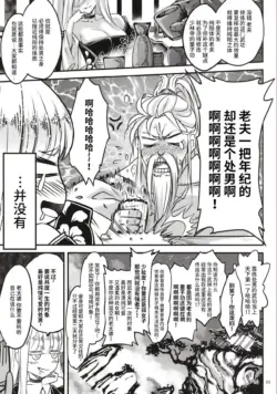 Page 255