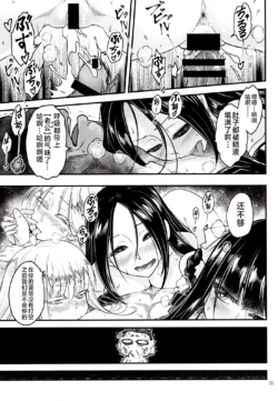 Page 299