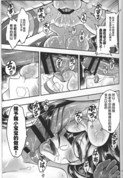 Page 320
