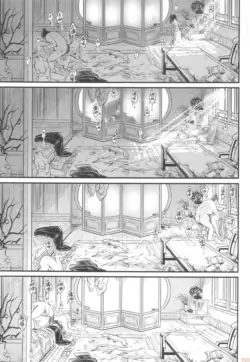 Page 146