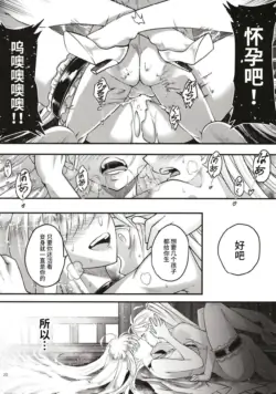 Page 272