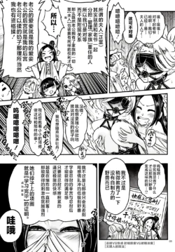 Page 287