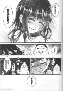 Page 326