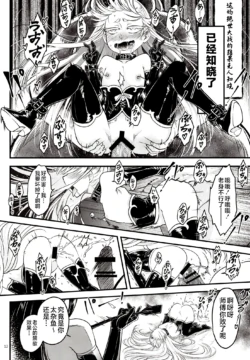 Page 290