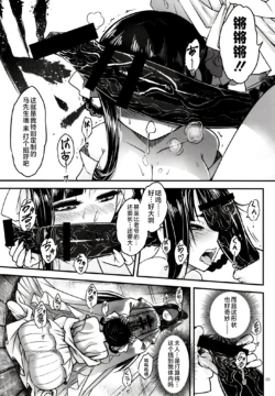 Page 283