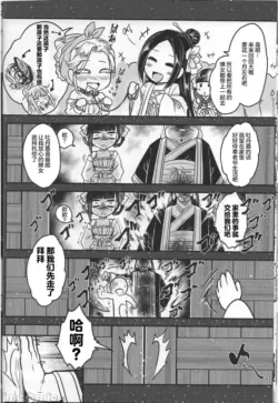 Page 315