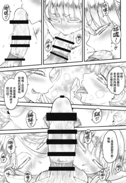 Page 232