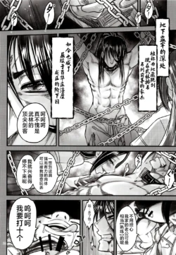 Page 300