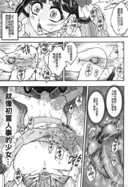 Page 213