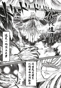 Page 289