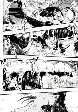Page 296