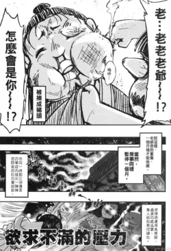 Page 223