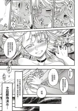 Page 273