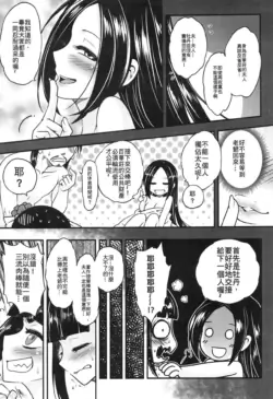 Page 209