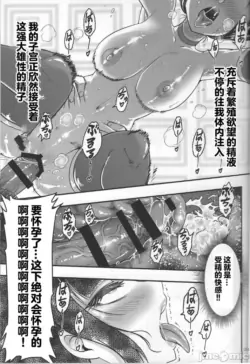 Page 324