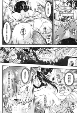 Page 214