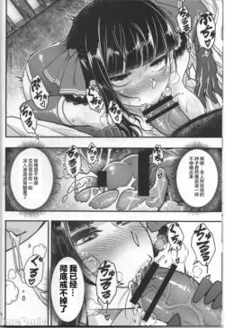 Page 309