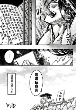 Page 301