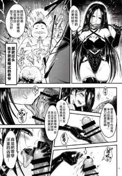 Page 291