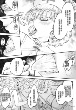 Page 230