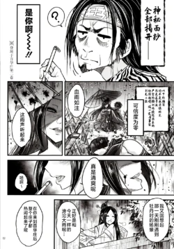 Page 280