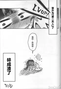 Page 328