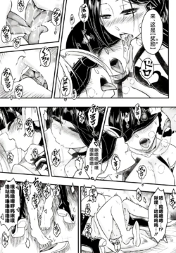 Page 293