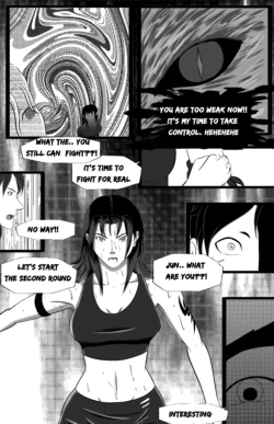 Page 124