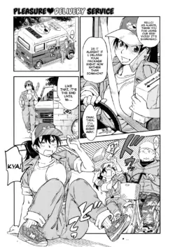 [Konchiki] Otodoke ♥ Kairakubin | Pleasure ♥ Delivery Service [English] [Mederic64] [Decensored]