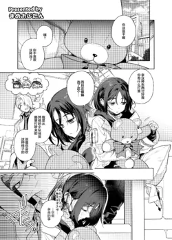 Page 135