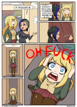 Page 153