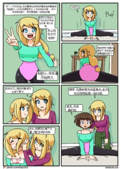 Page 141