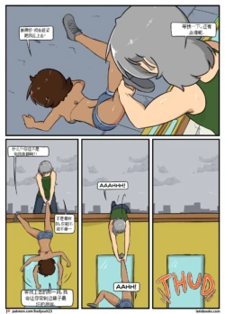 Page 123