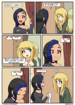 Page 155