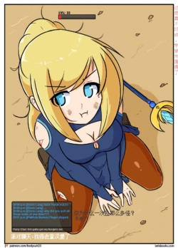 Page 134