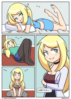 Page 62