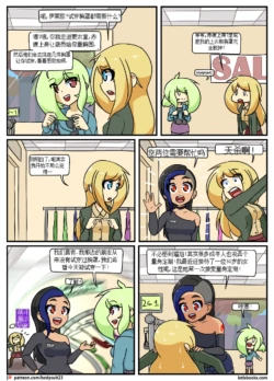 Page 152