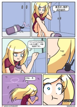 Page 58