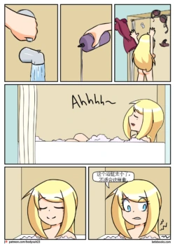 Page 59