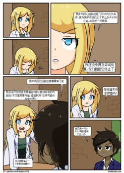 Page 130