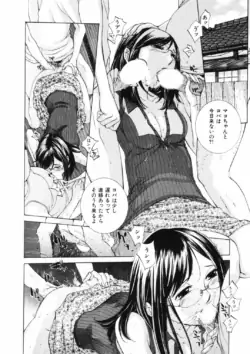 Page 218