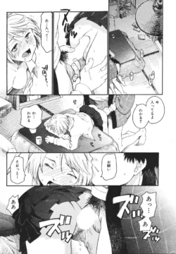 Page 218