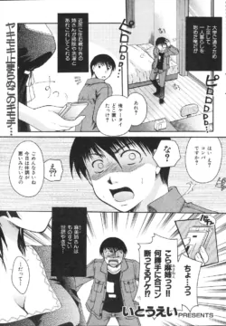 Page 223