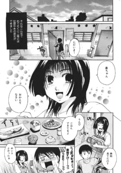 Page 237
