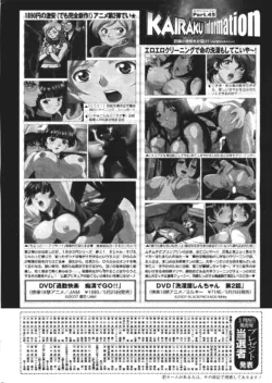 Page 276