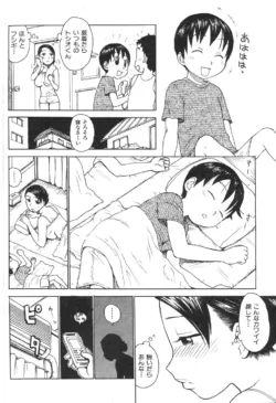 Page 198