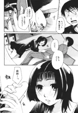 Page 228